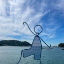 소이작식당 | 소이작도 트레킹 후기 및 총정리