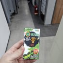 원종금맥한의원 네이버블로그