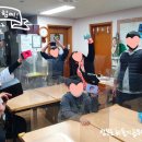 성분도비둘기공부방 이미지