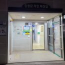 창룡문외성 이미지