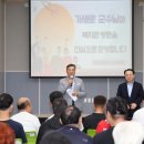 태안지역자활센터 이미지