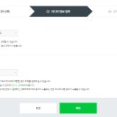 줌애드