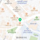 365미르약국 네이버블로그