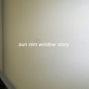 산막공단북9길 이미지