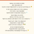 매곡플라워미술학원