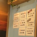 춘자네조개찜 이미지