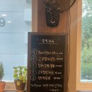 남경반점 이미지