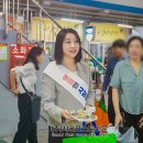 강북북부시장 이미지