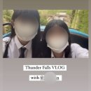우리들의 지금이 바람에 흘러가지 않도록