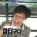 진영푸드 이미지