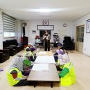 내3리 마을회관 이미지