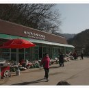 구곡폭포 주차장 이미지