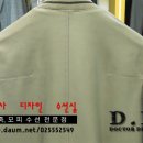 토탈옷수선 이미지