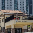 고림다온작은도서관 이미지