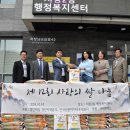 서창2동-12 NBN미디어