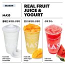 매스커피 - 북구 침산로21길 23 | 매스커피