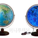 세계여행