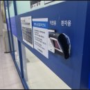 척탑병원 이미지