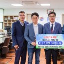 ㈜신행건설 이미지