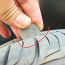 장군자동차공업사 이미지