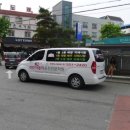 역말주유소 이미지