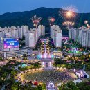 관악산 휴먼시아(단지내) 부동산중개 | 🌿 도심 속 숲세권 라이프의 정석, 관악산휴먼시아