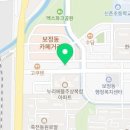 진룽마라탕 이미지