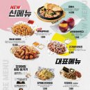 역전할머니맥주 동부시장점 네이버블로그