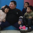 아빠