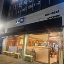 (주)비에이치디자인 이미지