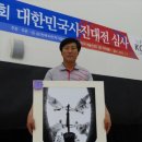 구계목도 이미지
