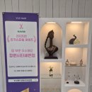 채연헤어샵 - 성북구 | 채연헤어샵