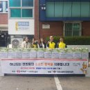 연희동 행정복지센터 이미지