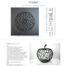 북수원도서관 이미지