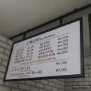 세븐일레븐 강원대점 이미지