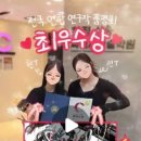 현씨앤씨