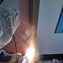 흥진공업사 이미지