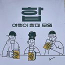 신일교통(합) 이미지