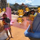 롯데워터파크 이미지