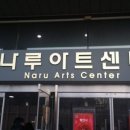 별의여인선덕 이미지