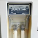 클린 코인노래연습장 이미지