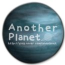 팝세계맥주 이미지