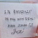 내락곡 | 젠장올해도락밴드야..🎸
