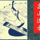 오늘도 미묘 이미지