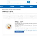 곡성-255 네이버블로그