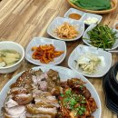 신의주순대국 | 교대역맛집 '신의주왕족발순대국' 방문 후기 (반반불족발)