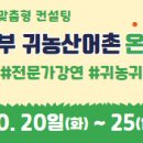 설악산승혜네벌꿀 이미지