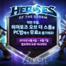 지니어스PC 이미지