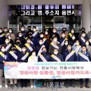 굴비골영광시장 이미지