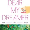 화성 열린 문화예술 공간 네이버블로그
